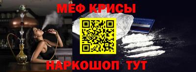 дмт Кинель