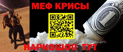 дмт Кинель
