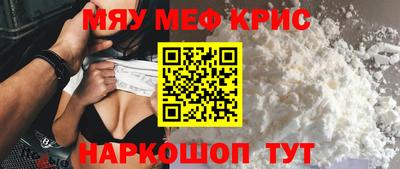 mix Кимры