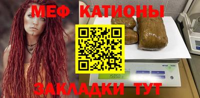 mix Кимры