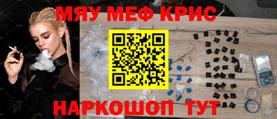 скорость mdpv Кингисепп