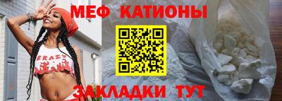 дмт Кинель