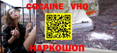 mix Кимры
