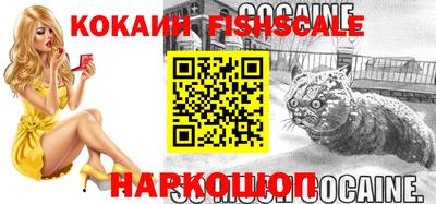 mix Кимры