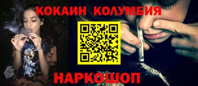 скорость mdpv Кингисепп