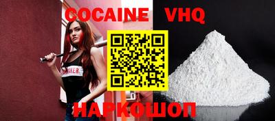 mix Кимры
