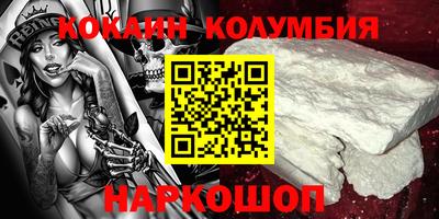 дмт Кинель