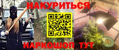 дмт Кинель