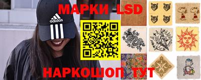скорость mdpv Кингисепп