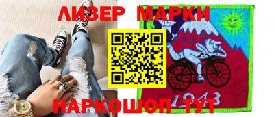 дмт Кинель
