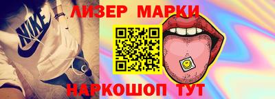 скорость mdpv Кингисепп