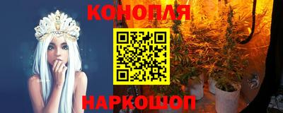 скорость mdpv Кингисепп