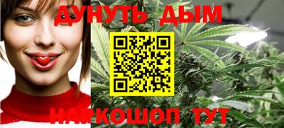дмт Кинель