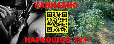 mix Кимры