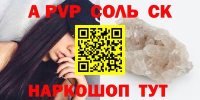 mix Кимры
