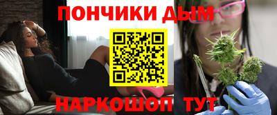 дмт Кинель
