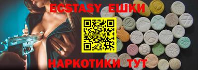 дмт Кинель