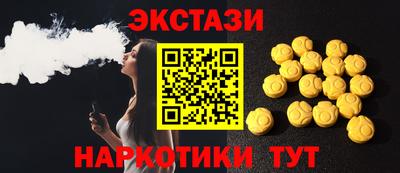mix Кимры