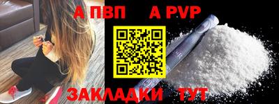 дмт Кинель