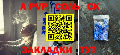 mix Кимры