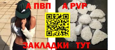 дмт Кинель