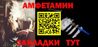 скорость mdpv Кингисепп