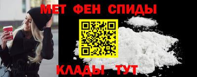 дмт Кинель