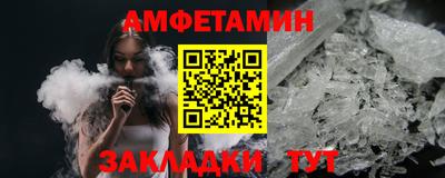 скорость mdpv Кингисепп