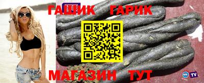 mix Кимры