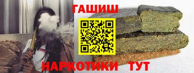 скорость mdpv Кингисепп