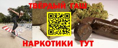 дмт Кинель