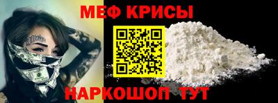 mix Кимры