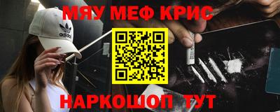 mix Кимры