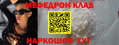 mix Кимры