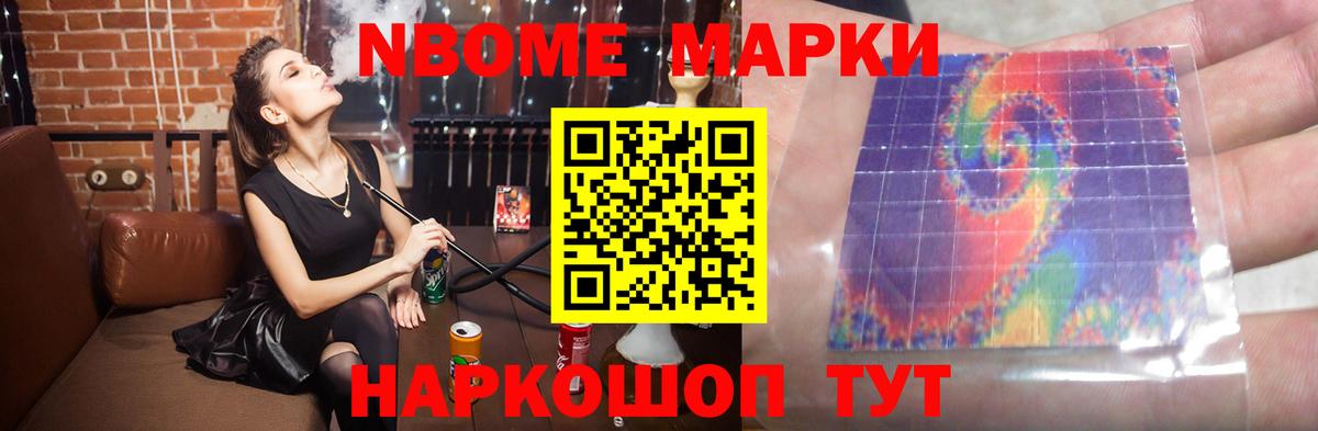 Лсд 25 экстази кислота  LSD-25 экстази кислота  Красный Сулин  Вход с VPN 
